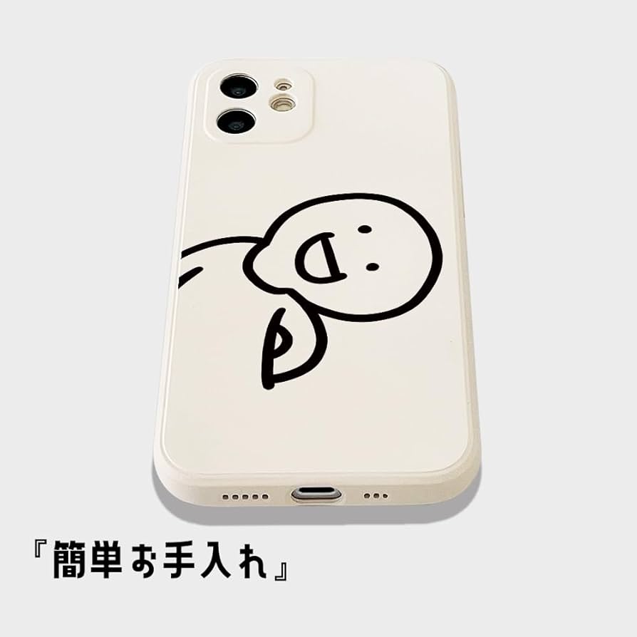 ペルソナ5 ケース Amazon.co.jp: スマホケース ペルソナ5 P5 ジャック·フロスト